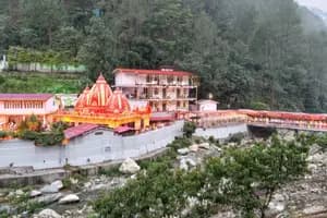 Kainchi Dham Tour