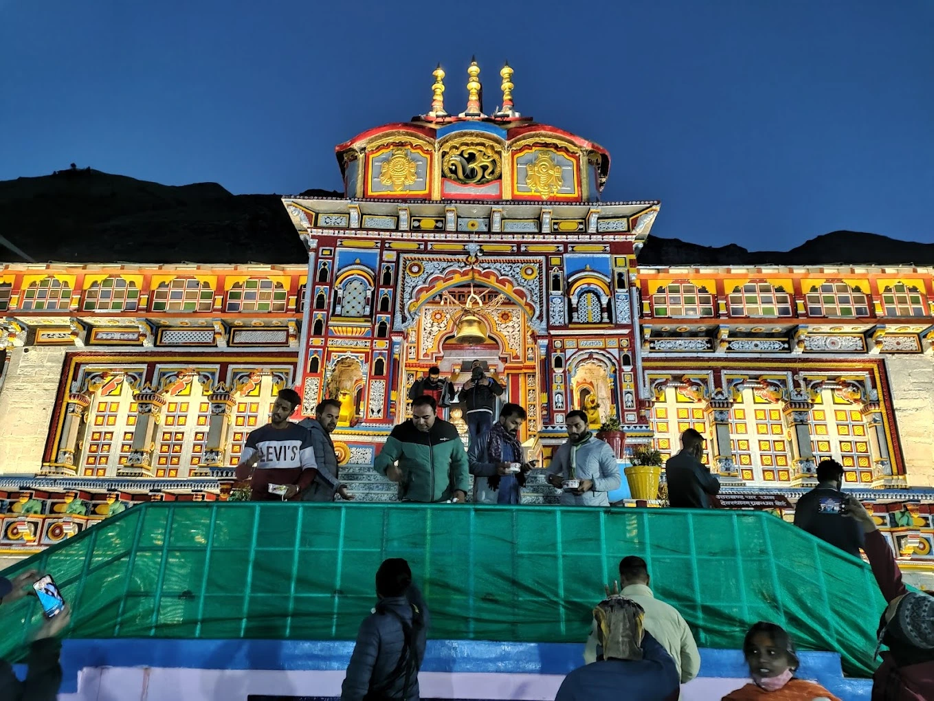 Tour Image