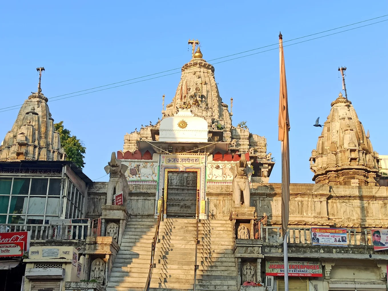 Tour Image